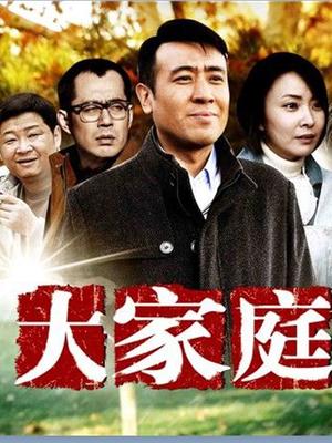 宛如 （看图得了，这个没啥好说）【700MB】